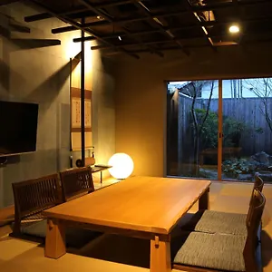 ゲストハウス 京都旅庵　然 京町家の宿 ***